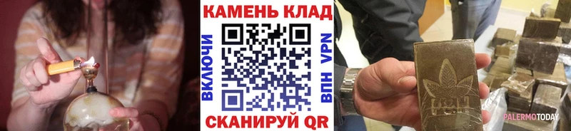 Купить закладку Cocaine  Бошки Шишки  Меф  APVP  ГАШИШ  Кропоткин
