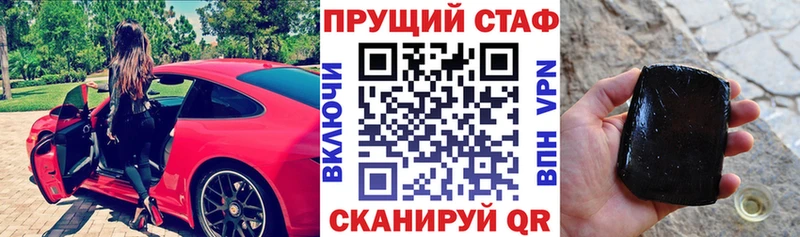  КОКАИН Кропоткин