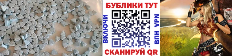 ЭКСТАЗИ диски  Купить  Кропоткин 
