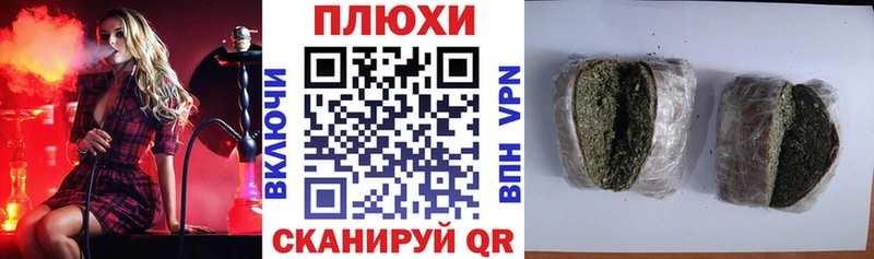 Гашиш 40% ТГК  Купить где  Кропоткин 