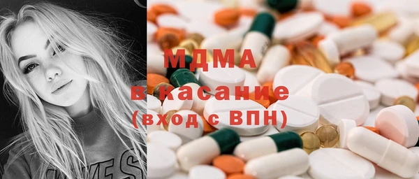 дмт Дмитровск