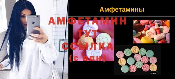 бошки Дмитриев