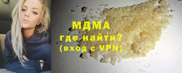 бошки Дмитриев