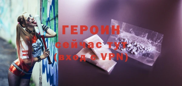 бошки Дмитриев