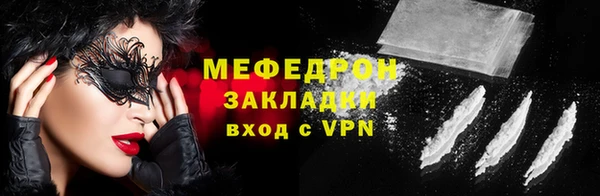 марки nbome Дмитров