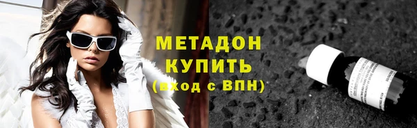 дмт Дмитровск