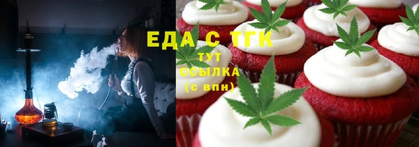 бошки Дмитриев