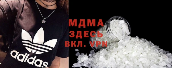 бошки Дмитриев