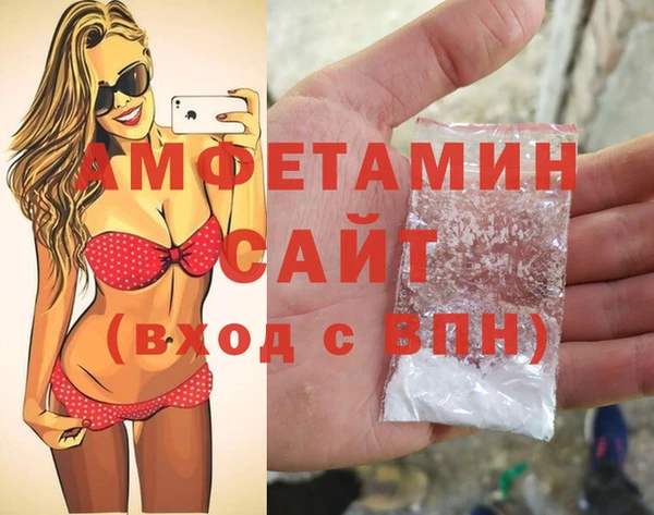 марки nbome Дмитров