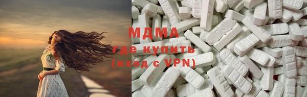 бошки Дмитриев