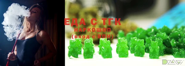 бошки Дмитриев