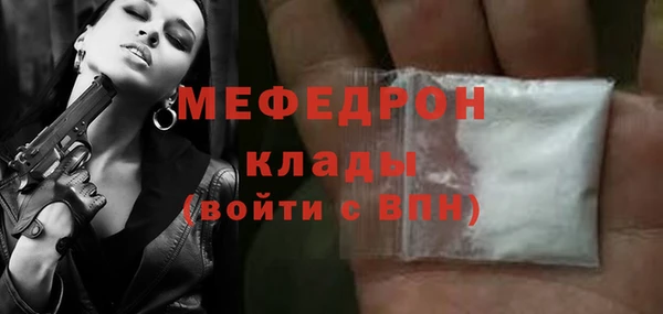 бошки Дмитриев