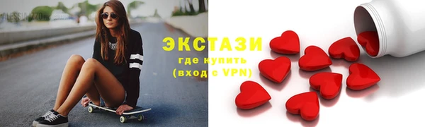 дмт Дмитровск