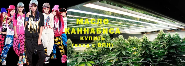марки nbome Дмитров