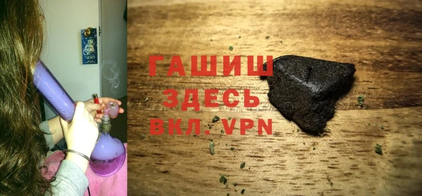марки nbome Дмитров