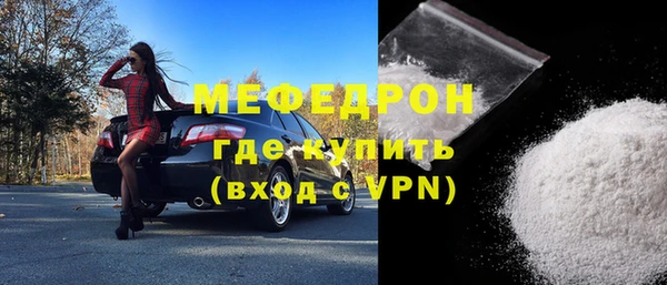 марки nbome Дмитров