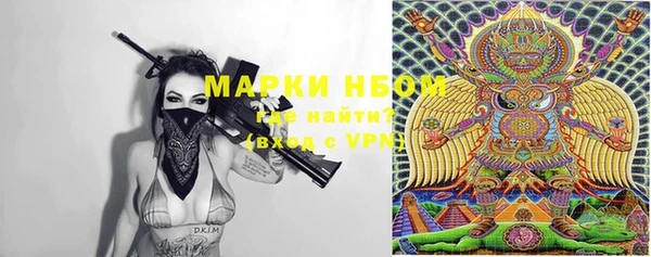 бошки Дмитриев