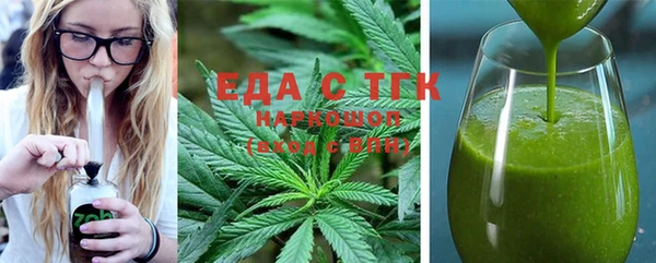 бошки Дмитриев