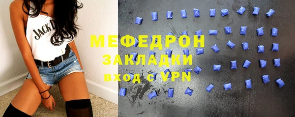 бошки Дмитриев