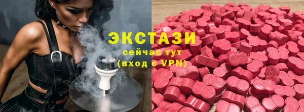 марки nbome Дмитров