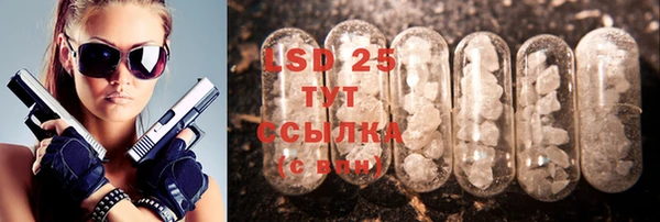 марки nbome Дмитров