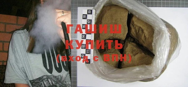 дмт Дмитровск