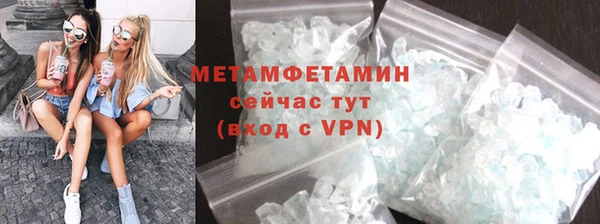 дмт Дмитровск